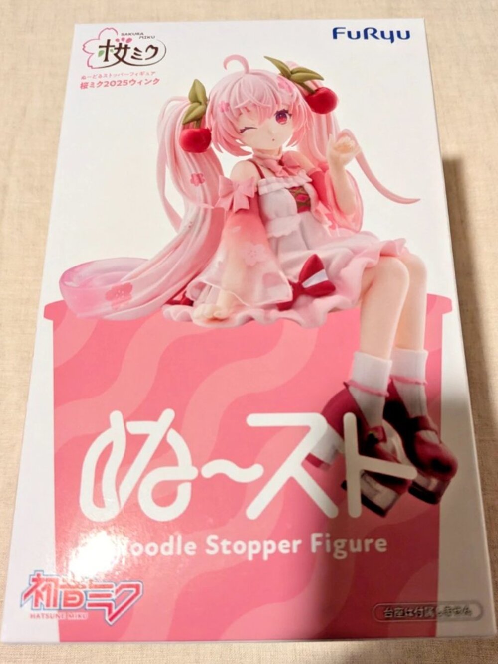 New FuRyu Hatsune Miku Noodle Stopper Figure 2025 Sakura Miku Wink Ver. (US)
